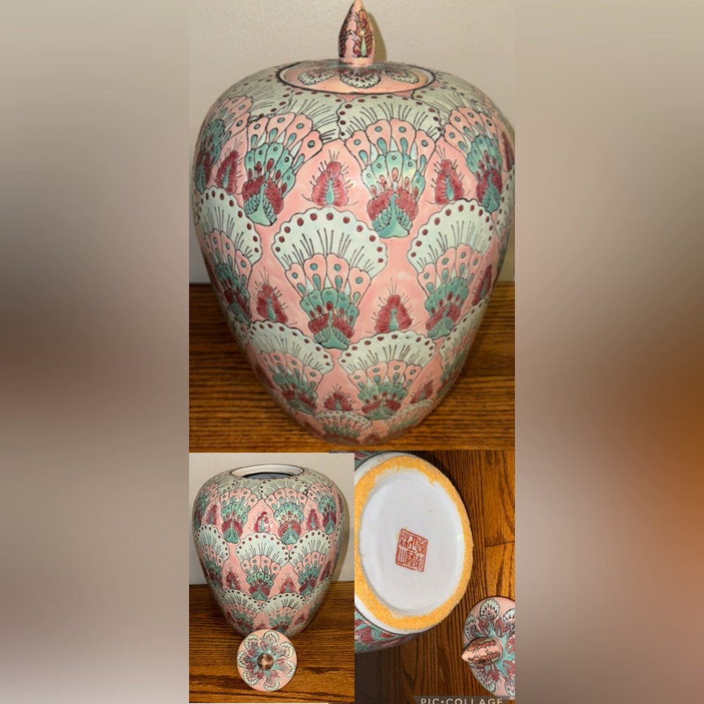 Antique Ginger Jar Vase with Lid - signed